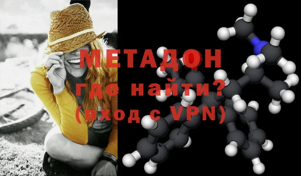 меф Алексин
