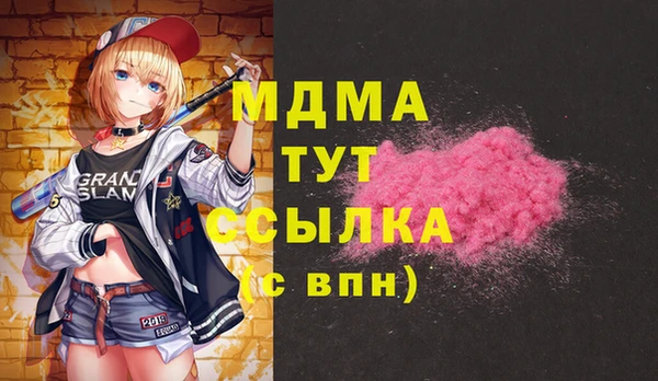 mix Алексеевка