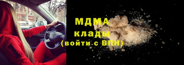 mix Алексеевка