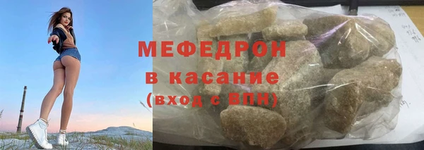 mix Алексеевка