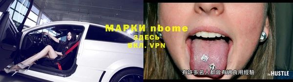 дурь Алзамай