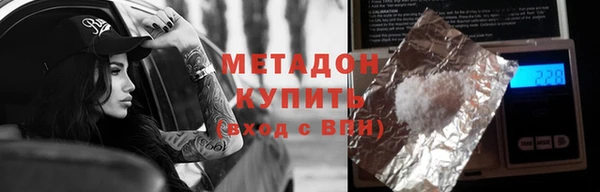 дурь Алзамай