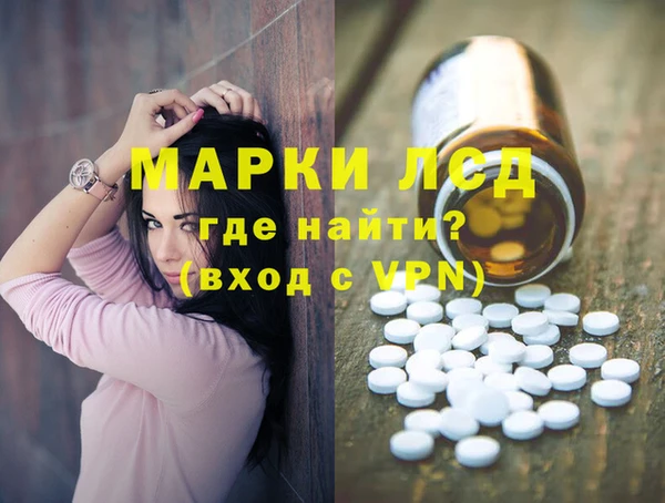 mix Алексеевка