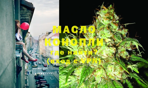 меф Алексин
