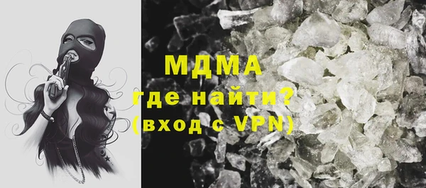 меф Алексин