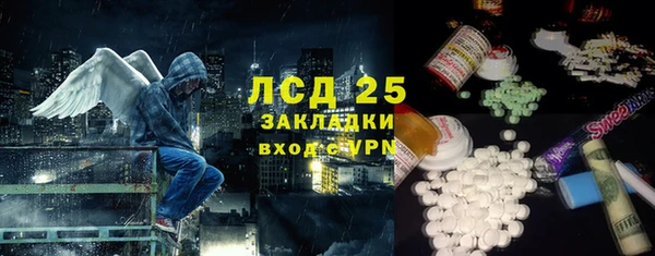 mix Алексеевка