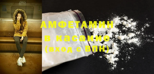 mix Алексеевка