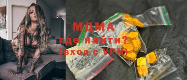 mix Алексеевка
